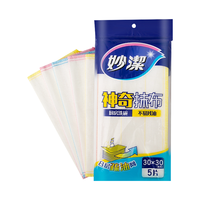 妙洁 神奇抹布 吸水不易掉毛 5片装*3包 洗碗布