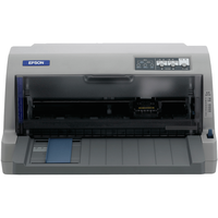 EPSON 爱普生 LQ-730KII 针式打印机 灰色