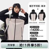 骆驼 户外竹影冲锋衣男款防风防水单层爬山登山服外套 A14CA45816