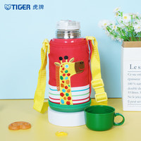 TIGER 虎牌 MBJ-C06C-CG 儿童保温杯 600ml 长颈鹿