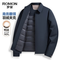 罗蒙 极限4小时! 90鸭绒三防夹克羽绒服