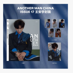 计入销量 Another Man中文版ISSUE17 王安宇封面套装：杂志+赠5张卡片+切页 Another Man中文版杂志20
