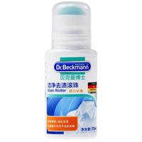 Dr.Beckmann/贝克曼博士 羽绒服干洗剂 滚珠去污 20ml
