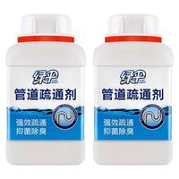 绿伞 管道疏通剂 强力疏通 500g*2瓶