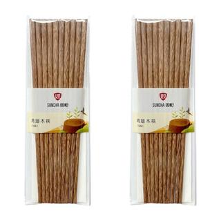 SUNCHA 双枪 简约质朴 鸡翅木筷子 20双 原木色