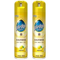 碧丽珠家具护理喷蜡 柠檬香型 330ml*2
