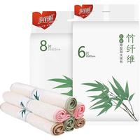 Maryya 美丽雅 HC0689 抹布
