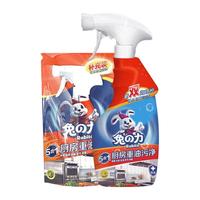 兔の力 厨房去油污清洁剂 500g