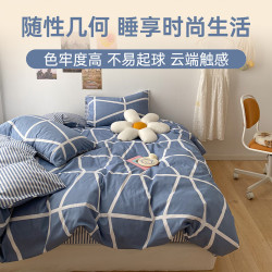 多喜爱 家纺纯棉床上四件套 全棉被套床单床品套件229*230cm