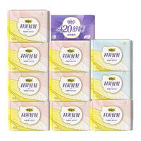 自由点 羽翼卫生巾日夜用少女超薄轻透干爽防漏姨妈巾官方旗舰店