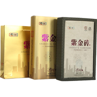 中茶 紫金砖2017年 湖南安化金花手筑茯砖黑茶礼盒装 970g