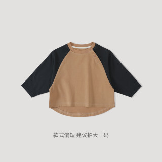 巴厘小猪 儿童长袖T恤 苍金色 80cm