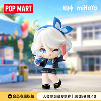 泡泡玛特 原神学院光影诗Q版系列手办盲盒潮玩玩具礼物 随机1个