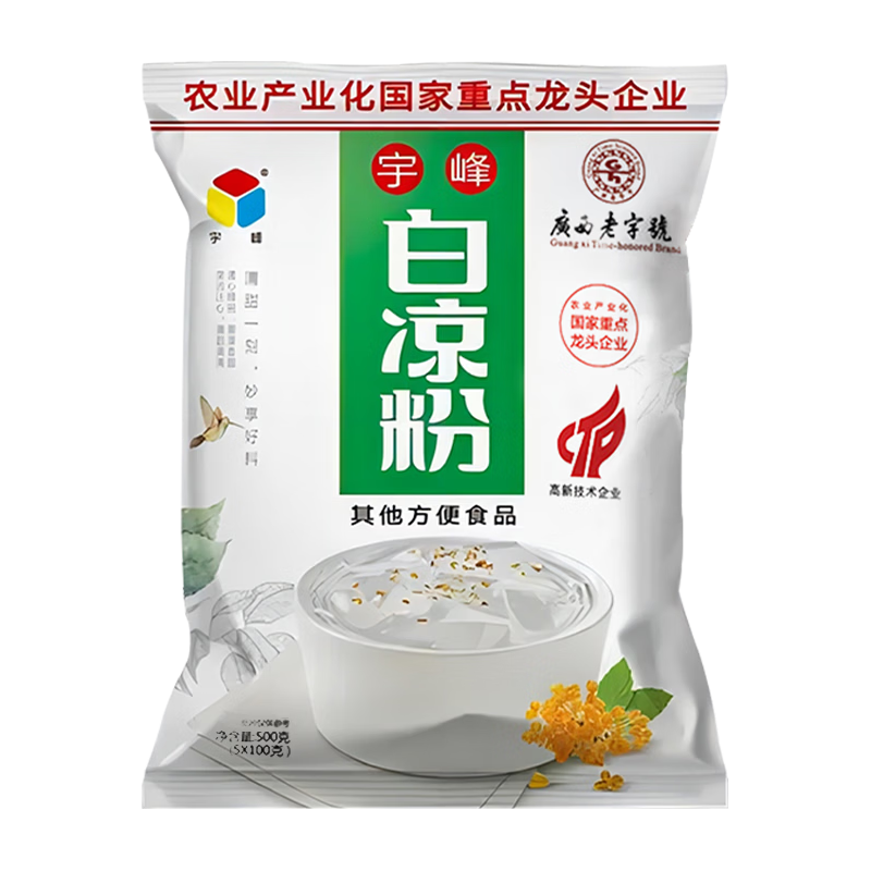 宇峰 白凉粉 500g