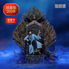 铜师傅 凡人动画之玄骨王座限量版 手办铜摆件