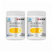 21金维他 维生素c60粒*2