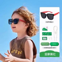 kk树 儿童偏光防紫外线折叠太阳镜