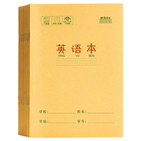 M&G 晨光 K32273 作业本 英语簿 10本装