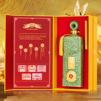 毕节 53度 酱香型白酒 70周年 2.5L礼盒装