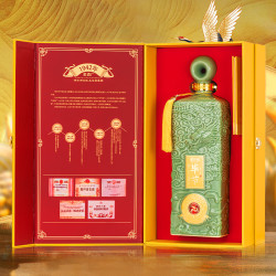 毕节 53度 酱香型白酒 70周年纪念酒 2.5L礼盒装