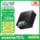 国家补贴：天钡 GEM12+PRO迷你主机锐龙R7 PRO8845HS高性能电脑mini主机台式机配USB4加OC口带副屏指纹128G硬盘