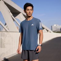adidas 速干舒适跑步上衣圆领短袖T恤男装夏季adidas阿迪达斯官方outlets