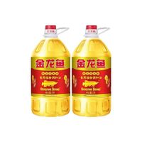 百亿补贴：金龙鱼 纯正花生香食用植物调和油5L*2桶烹饪家用炒菜商用健康好油