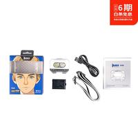 WUBEN H4户外感应头灯LED强光超长续航防水登山钓鱼兼容AAA电池 白色
