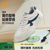361° 运动板鞋男鞋青禾秋季新款青少年革面经典百搭小白鞋休闲鞋子男款 羽毛白/西米色 45