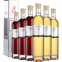 莫高 微醺甜果酒雷司令混酿 500ml*6瓶(3红3白)整箱装