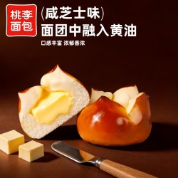桃李 软面包多种口味组合早餐即食休闲零食整箱装