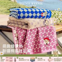 TEENIE WEENIE 小熊刺绣吸水毛巾纯棉全棉浴巾不掉毛家用柔软洗脸巾 满天星-紫木槿/毛巾