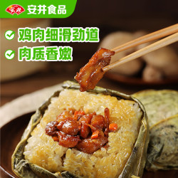 安井 荷香糯米鸡 930g