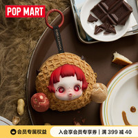 泡泡玛特 θSKULLPANDA不眠剧场系列耳机包潮玩周边礼物 花生恶作剧