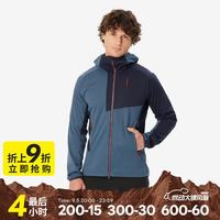 迪卡侬 衣男女户外防风夹克防泼水软壳外套男士藏青色L-4195598