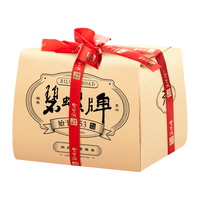 碧螺牌 BiLuo brand 雨前特级A 洞庭山碧螺牌 BiLuo brand春 200g