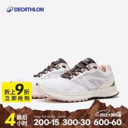 迪卡侬 跑步鞋女防滑女鞋透气软底轻便减震休闲透气跑鞋RUNS 2951987时尚白 时尚白 36码