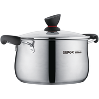 SUPOR 苏泊尔 ST20Z1 汤锅(20cm、304不锈钢)