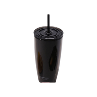 LOCK&LOCK 乐扣乐扣 HAP507BLK 塑料杯 750ml 黑色