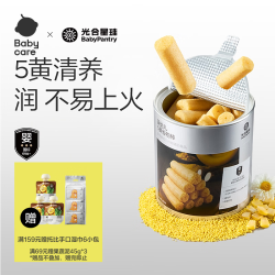 光合星球 婴幼儿高钙食养五黄谷物棒磨牙饼干宝宝儿童健康零食 30g