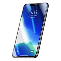 SmartDevil 闪魔 iPhone 12 Mini 电镀抗指纹钢化前膜 2片装