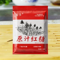 甘节 红糖袋装350g正品甘蔗原汁红糖蔗糖食糖包装老红糖粉纯糖广西