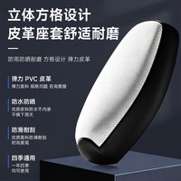 88VIP：PHILLIPS 电瓶车坐垫耐磨防刮皮座垫套防水防晒四季通用电动车坐垫保护套