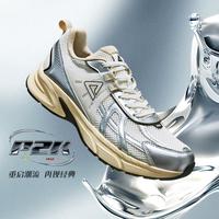 限尺码：匹克 态极P2K跑步鞋春夏网面透气舒适耐磨防滑软弹跑步运动鞋男