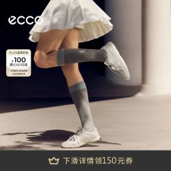 ecco 女士健步 运动鞋 84011361704 （补贴好价！）