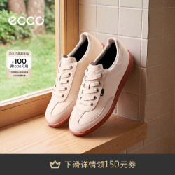 ecco 女士休闲鞋26年秋季新款百搭时尚鞋复古舒适德训鞋 235833（补贴好价！）