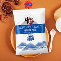 中盐 加碘精制袋装细盐食用盐400g家用调味品食品级低钠湖盐海盐