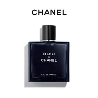 CHANEL 蔚蓝男士香水系列 男香 持久留香 生日礼物 蔚蓝男士香水 木质调 100ml