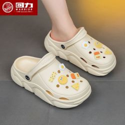 回力 女士厚底防滑包头凉鞋