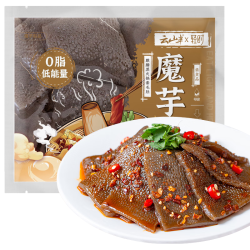 云山半 魔芋块 原味 500g 袋装